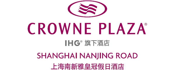 上海南新雅皇冠假日酒店 logo