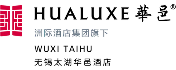 无锡太湖华邑酒店 logo