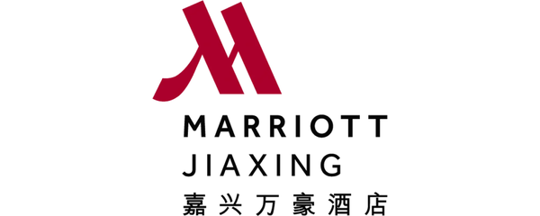 嘉兴万豪酒店 logo