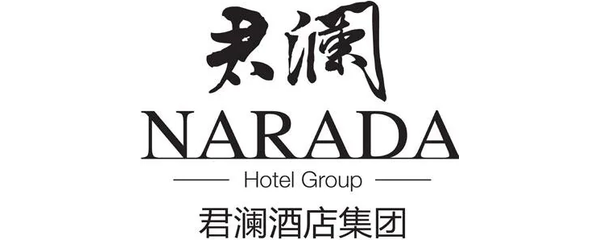 衢州君澜·江山国际度假酒店 logo
