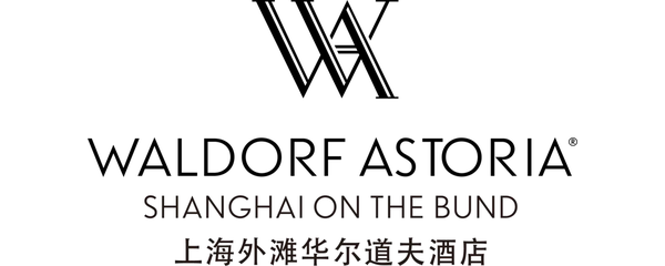 上海外滩华尔道夫酒店 logo