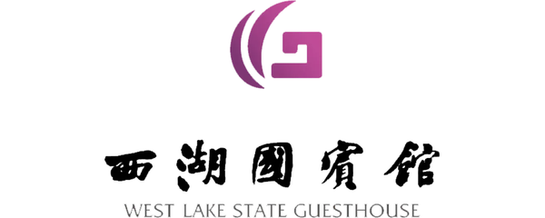 杭州西湖国宾馆(刘庄) logo