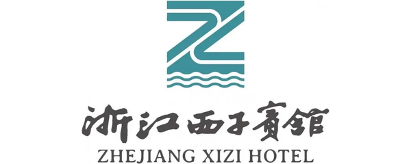 杭州西子宾馆(汪庄) logo