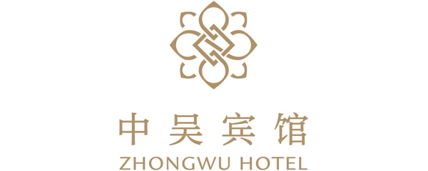 常州中吴宾馆 logo